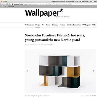 VOWEL shelf, Stockholm Furniture Fair 2016, Wallpaper, Keisuke Kawase